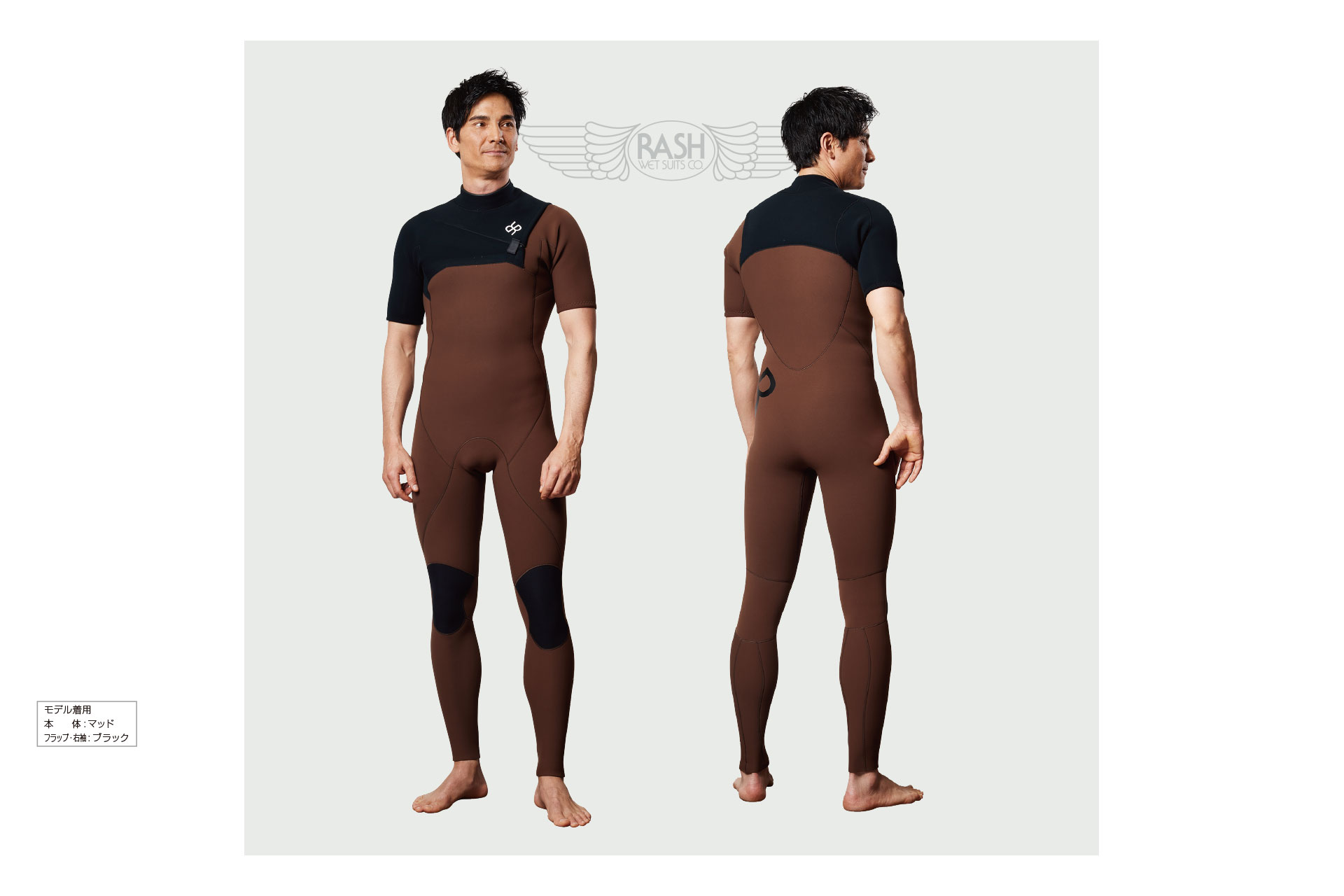 極美品】RASHWETSUITS 3mm ジャージフルスーツ KNIGHT-S その他